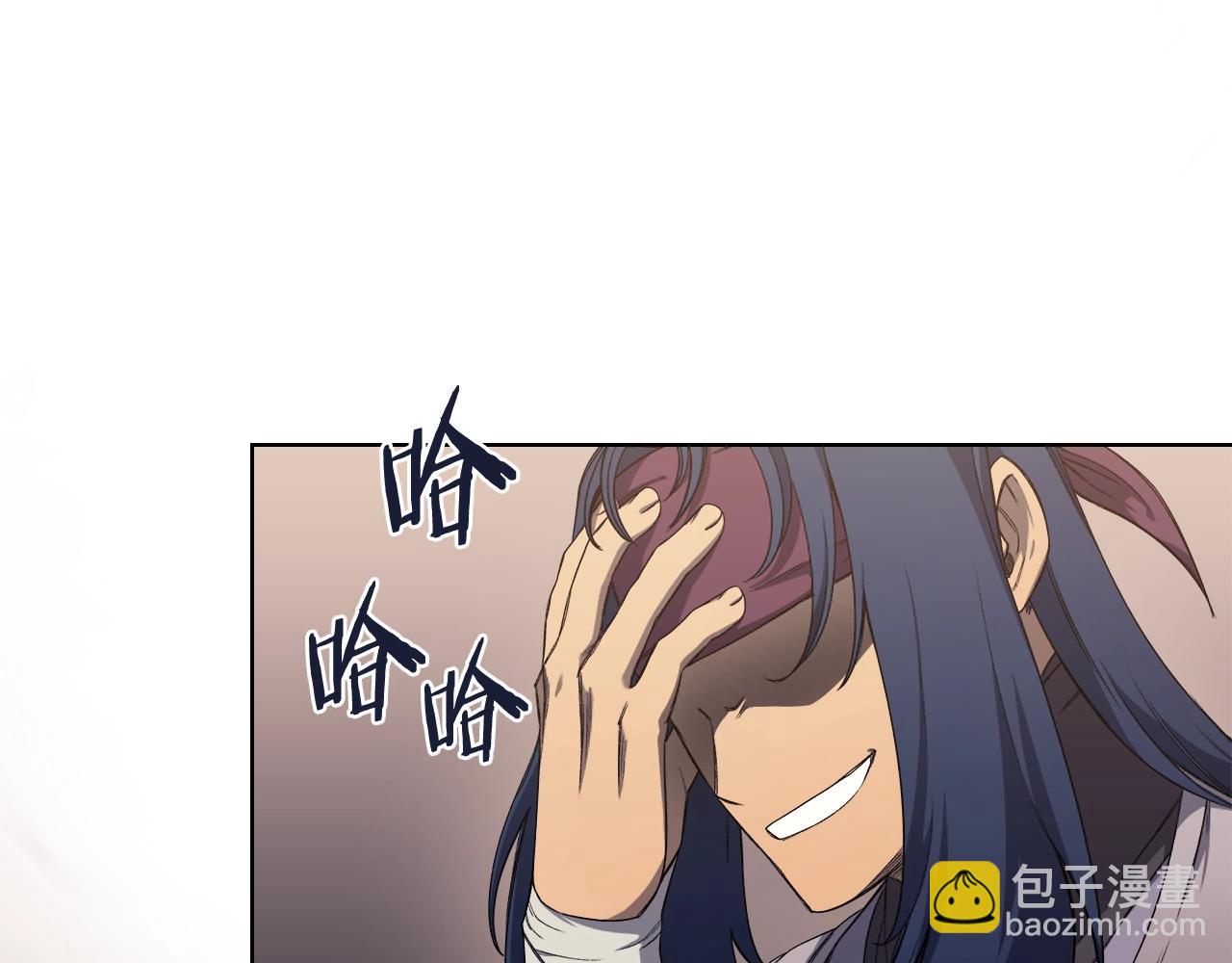 第35话 以德服人54