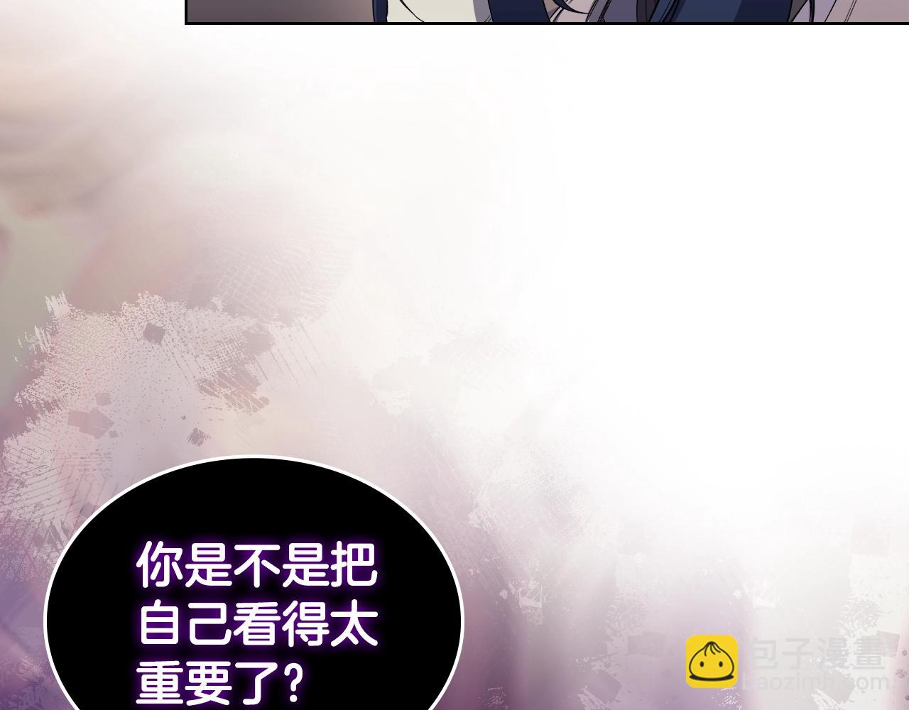第35话 以德服人55