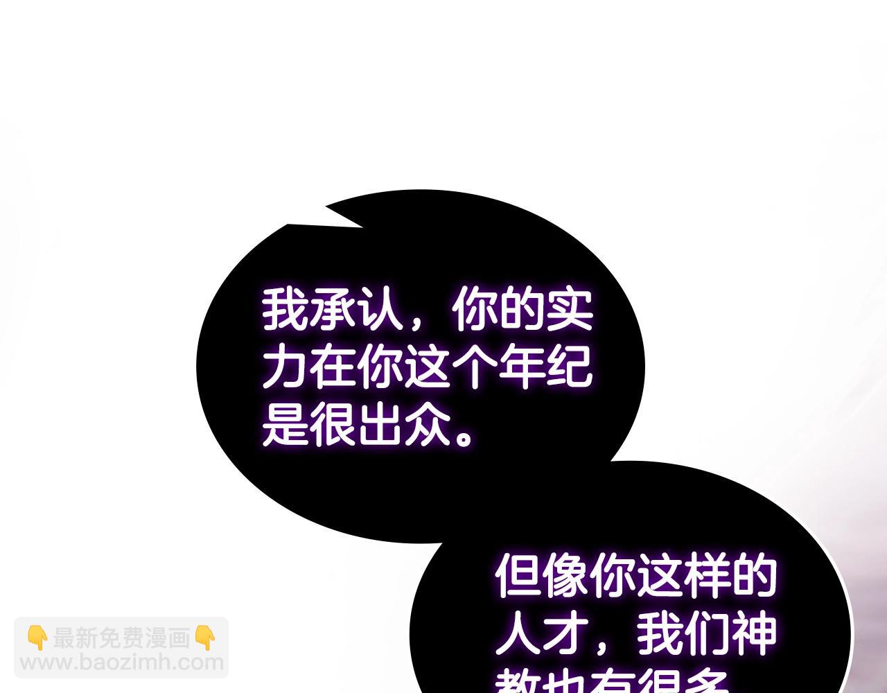 第35话 以德服人60