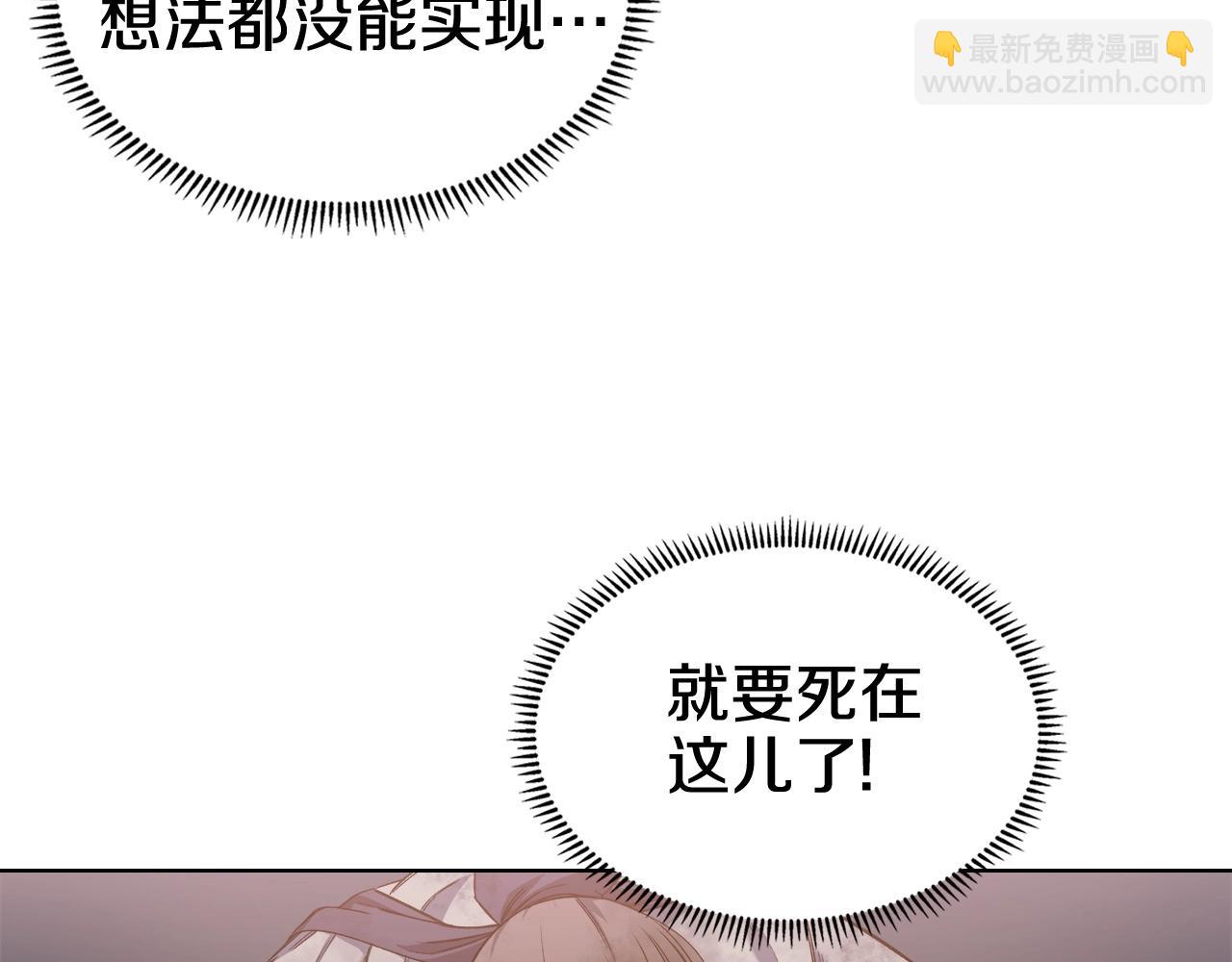 第35话 以德服人65