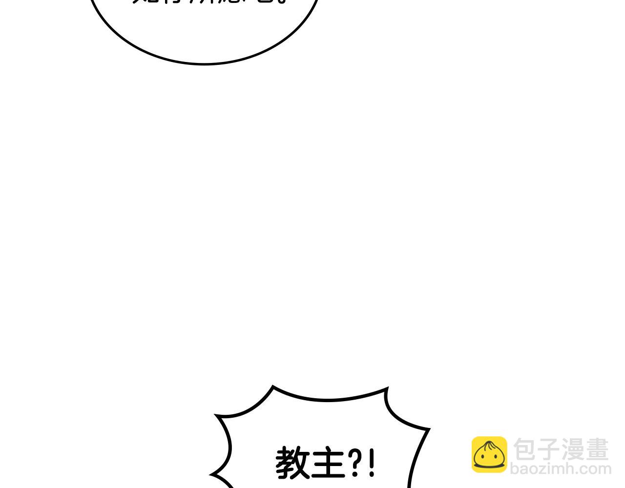 第35话 以德服人67