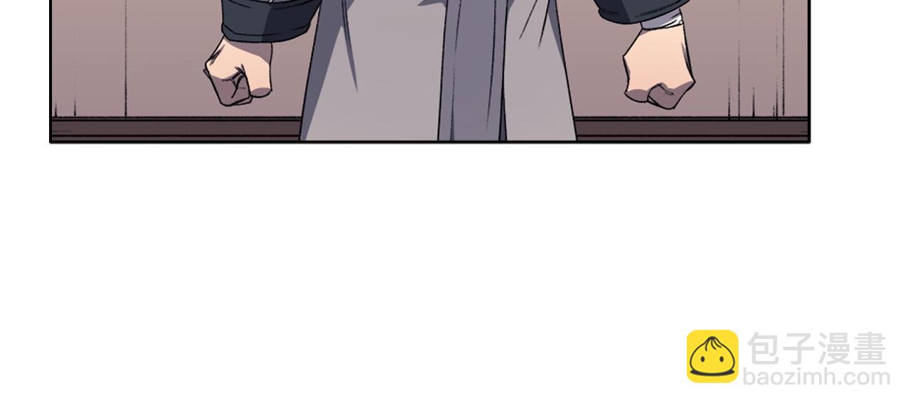 第35话 以德服人74