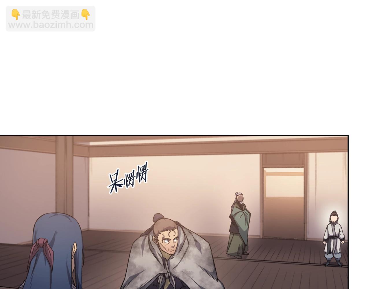 第35话 以德服人75