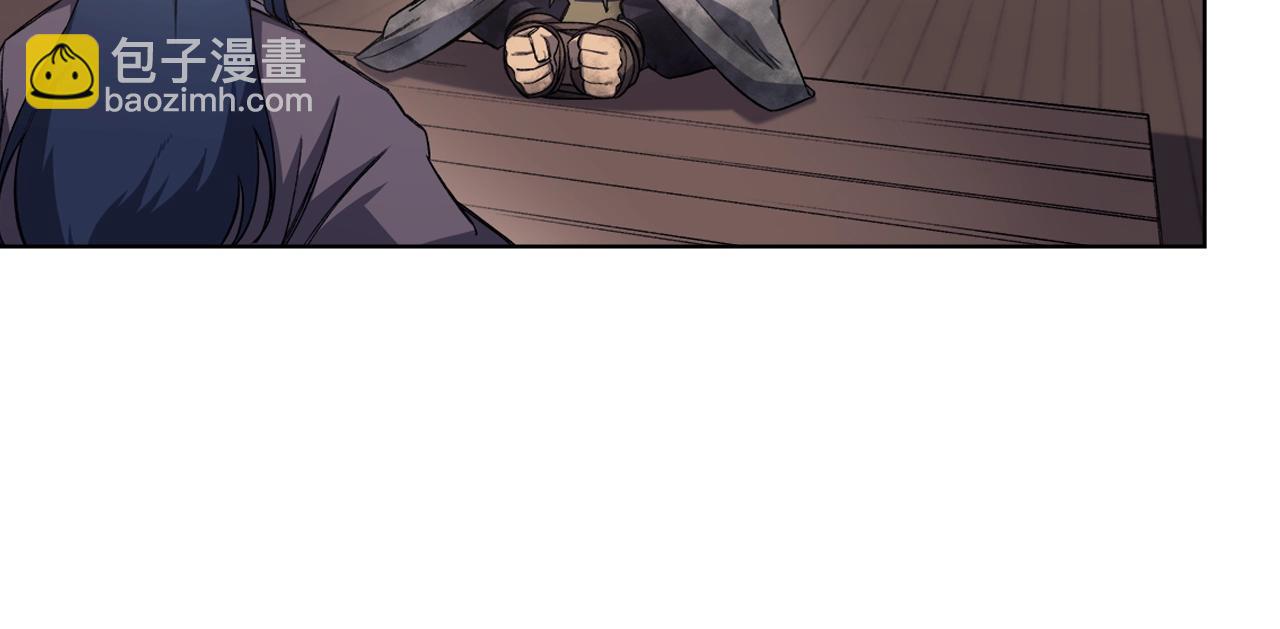 第35话 以德服人76