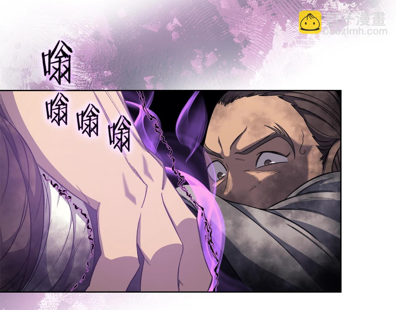 第35话 以德服人86
