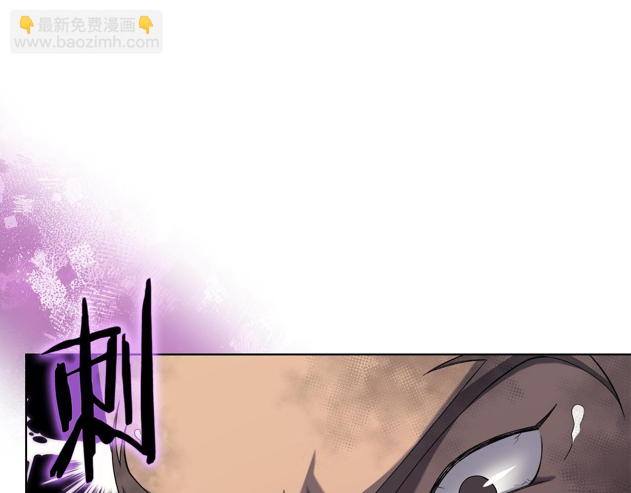第35话 以德服人88