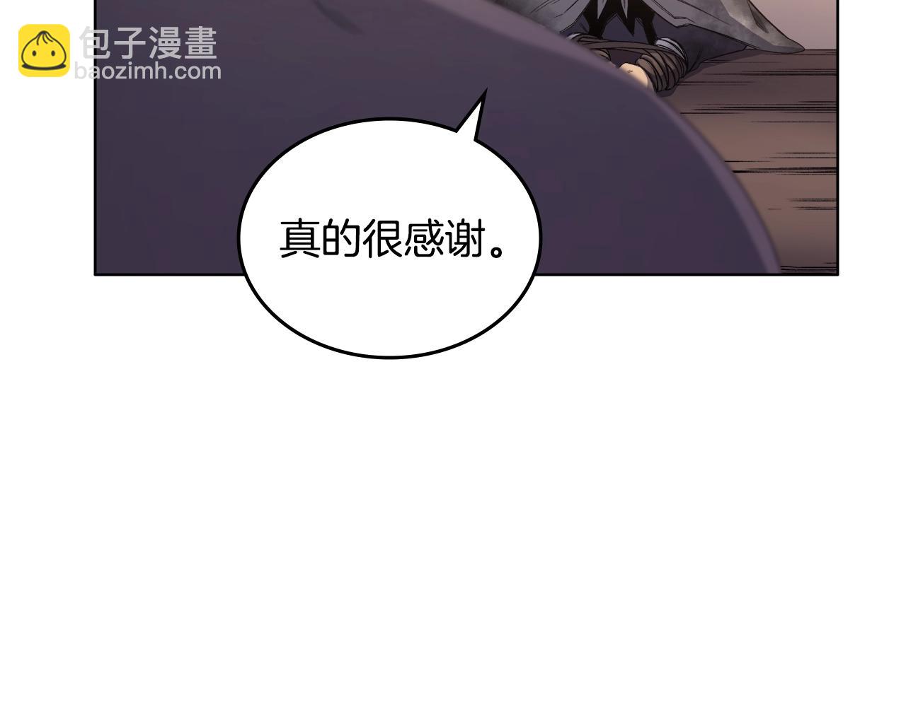 第35话 以德服人94