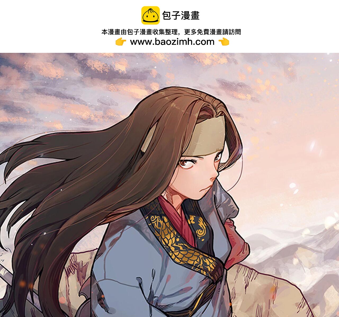 第38话 剑海0