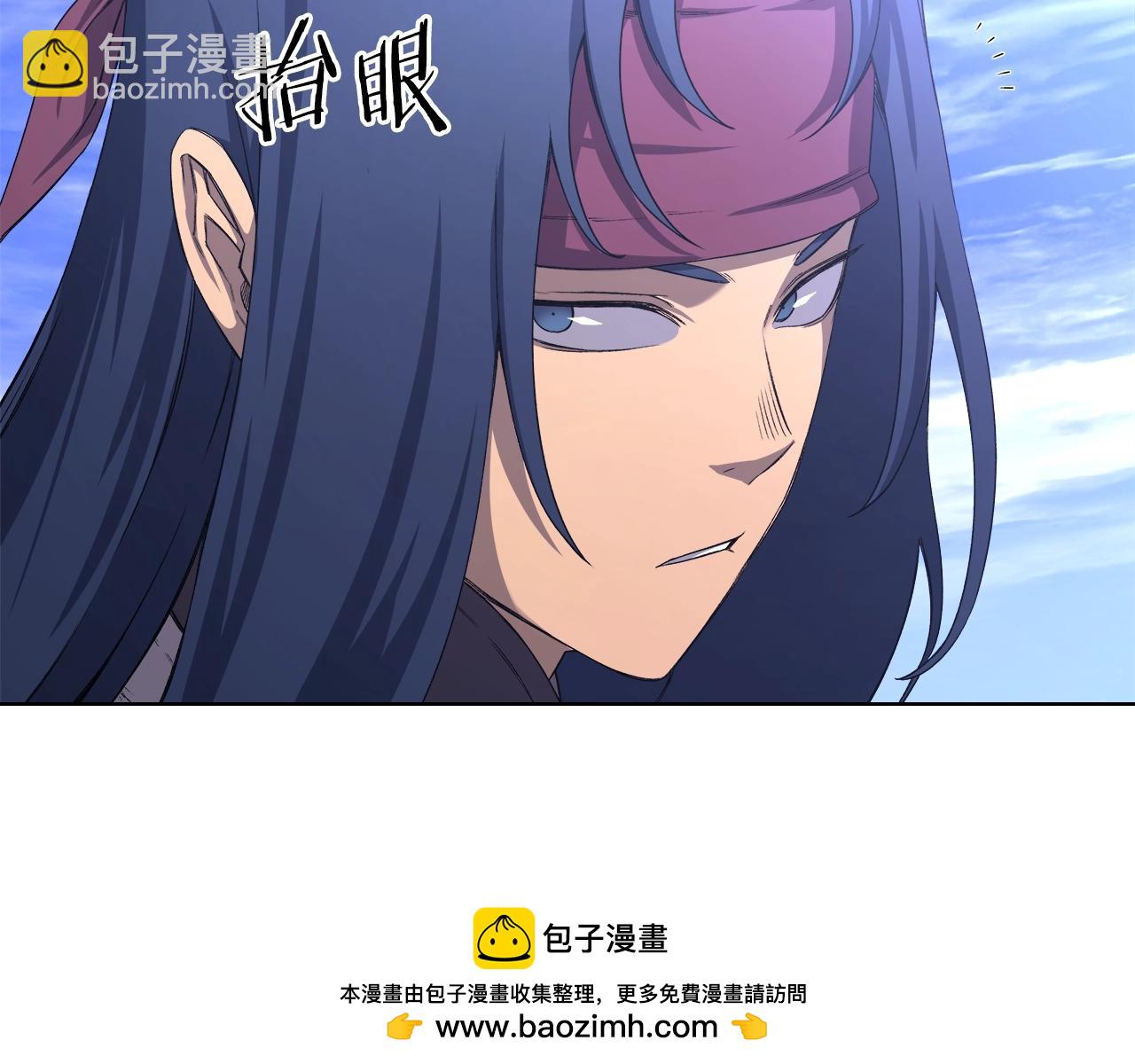 第38话 剑海103
