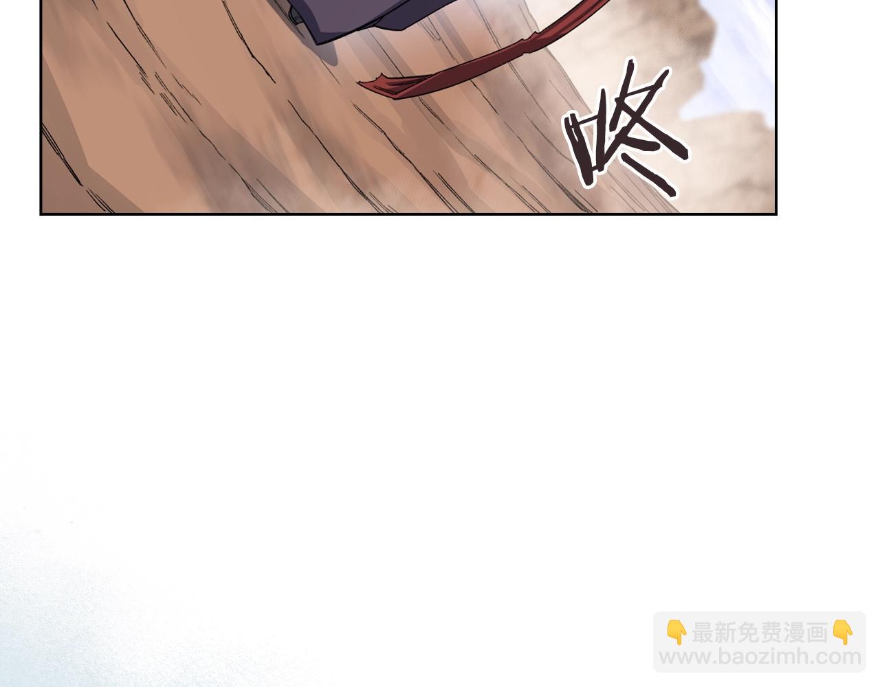 第38话 剑海110