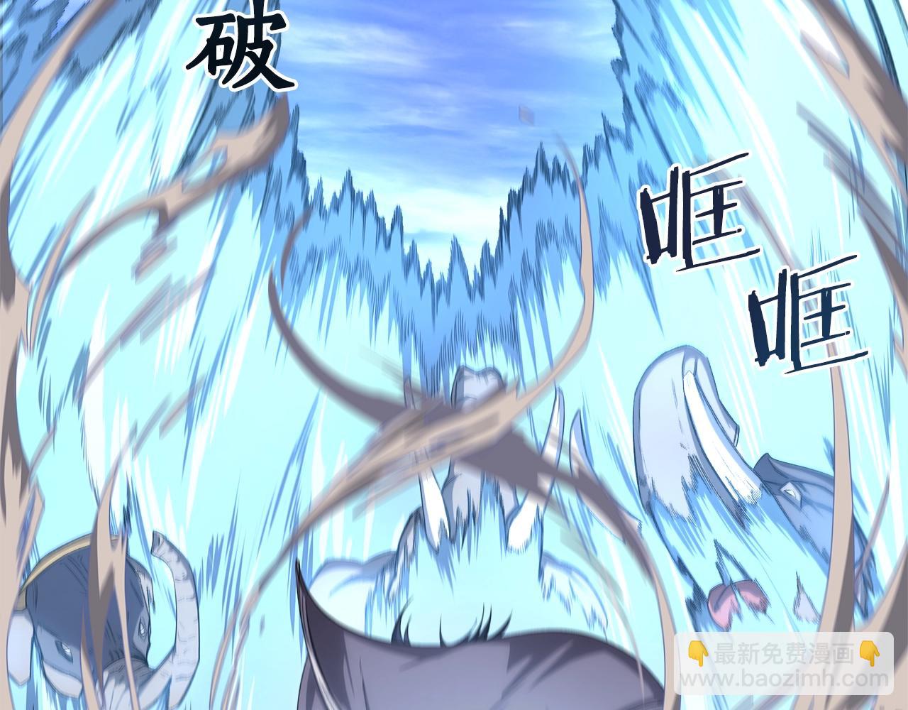 第38话 剑海119