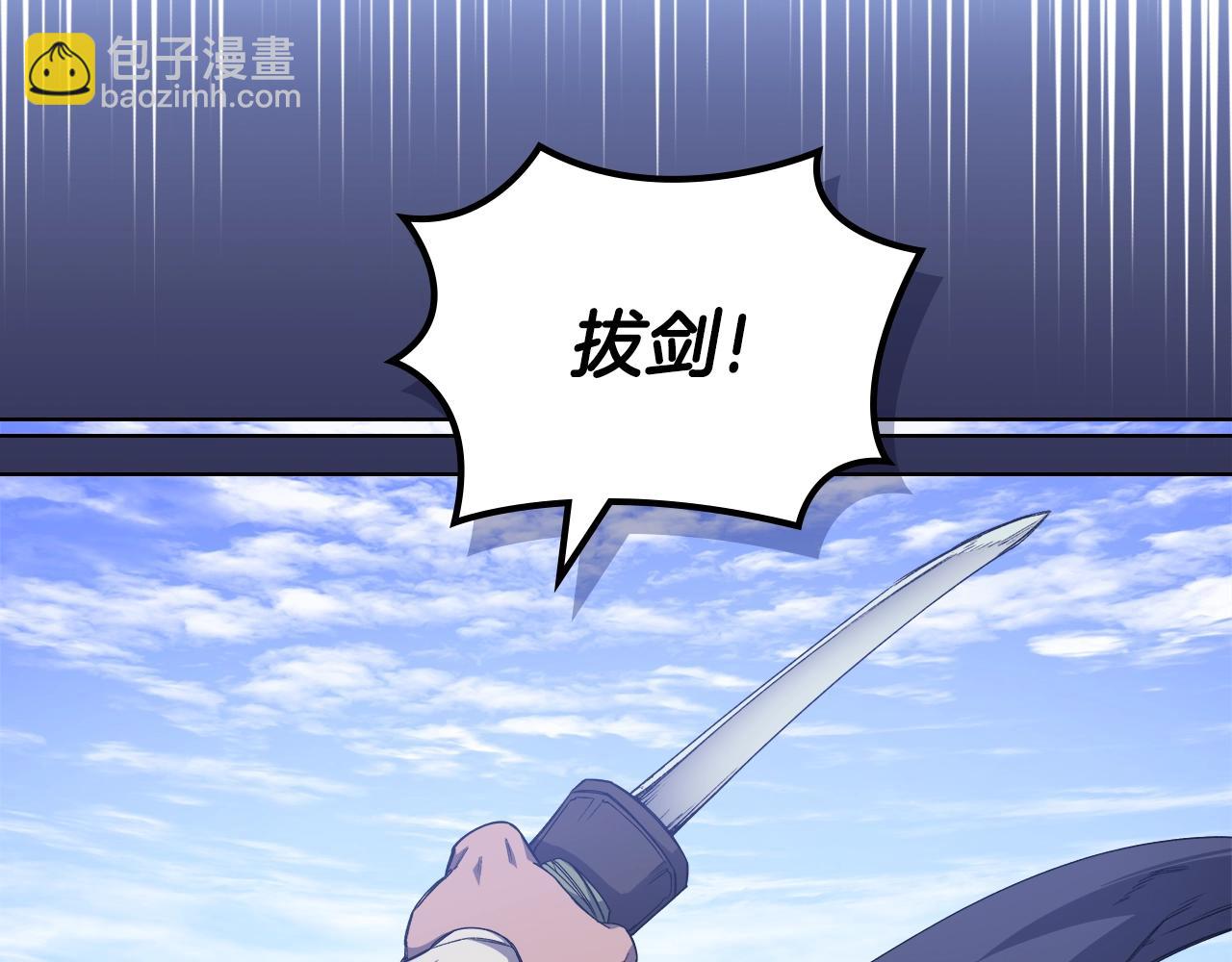第38话 剑海127