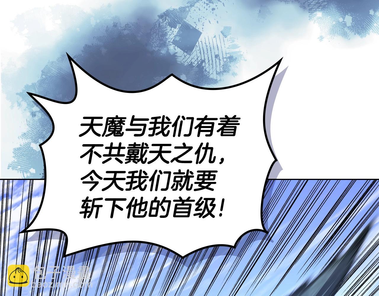 第38话 剑海131