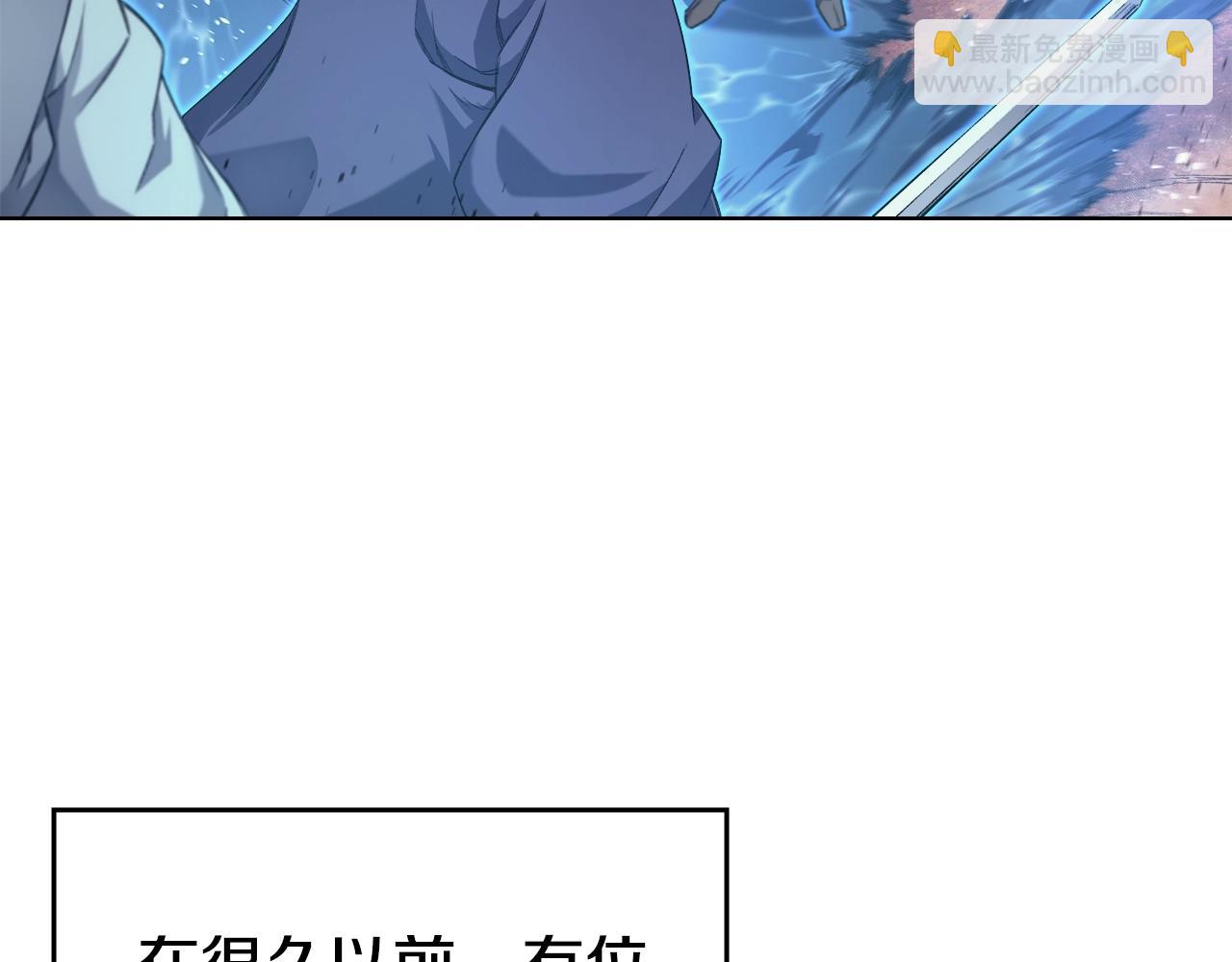 第38话 剑海136
