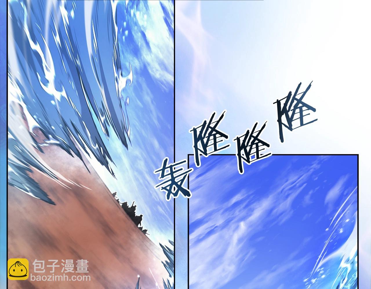 第38话 剑海141