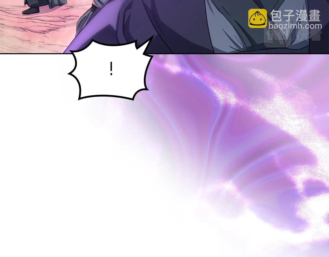 第38话 剑海146