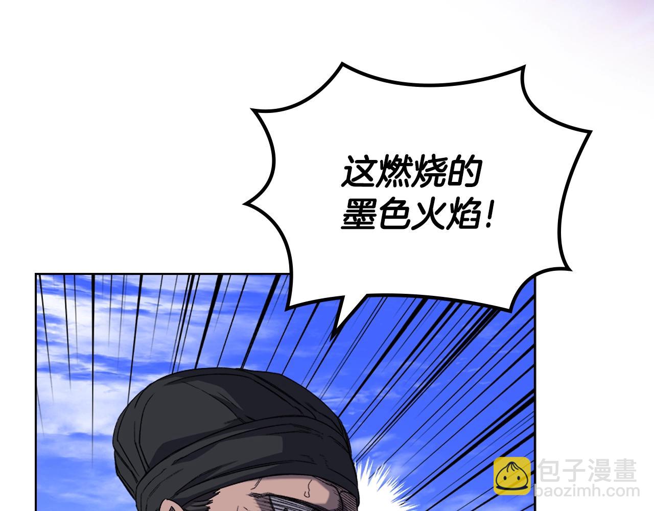 第38话 剑海147