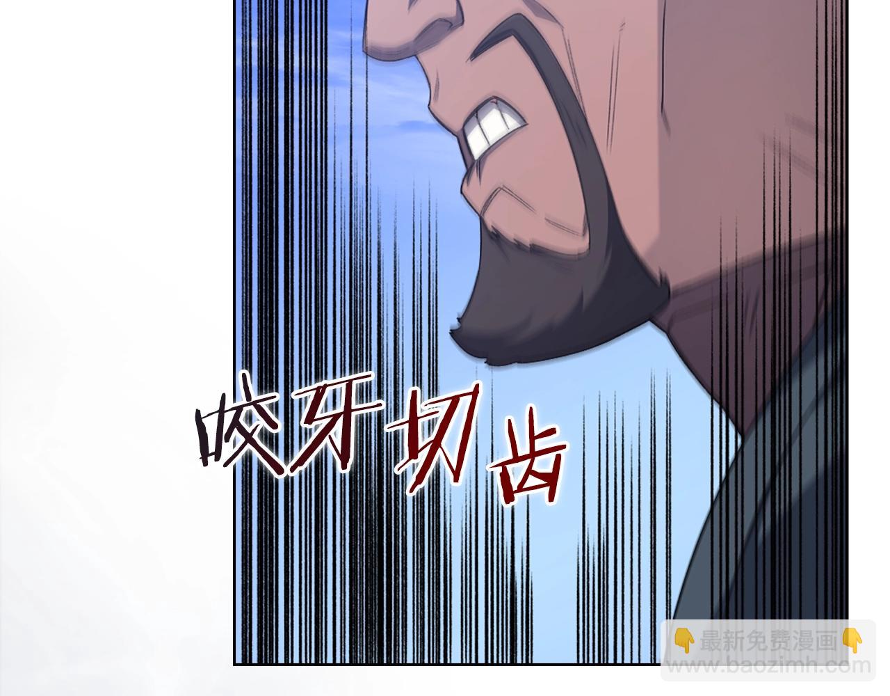 第38话 剑海154