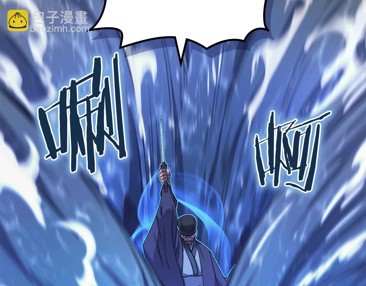 第38话 剑海160