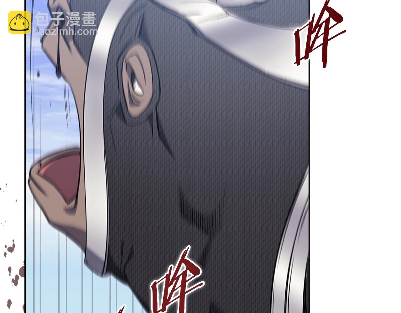第38话 剑海20