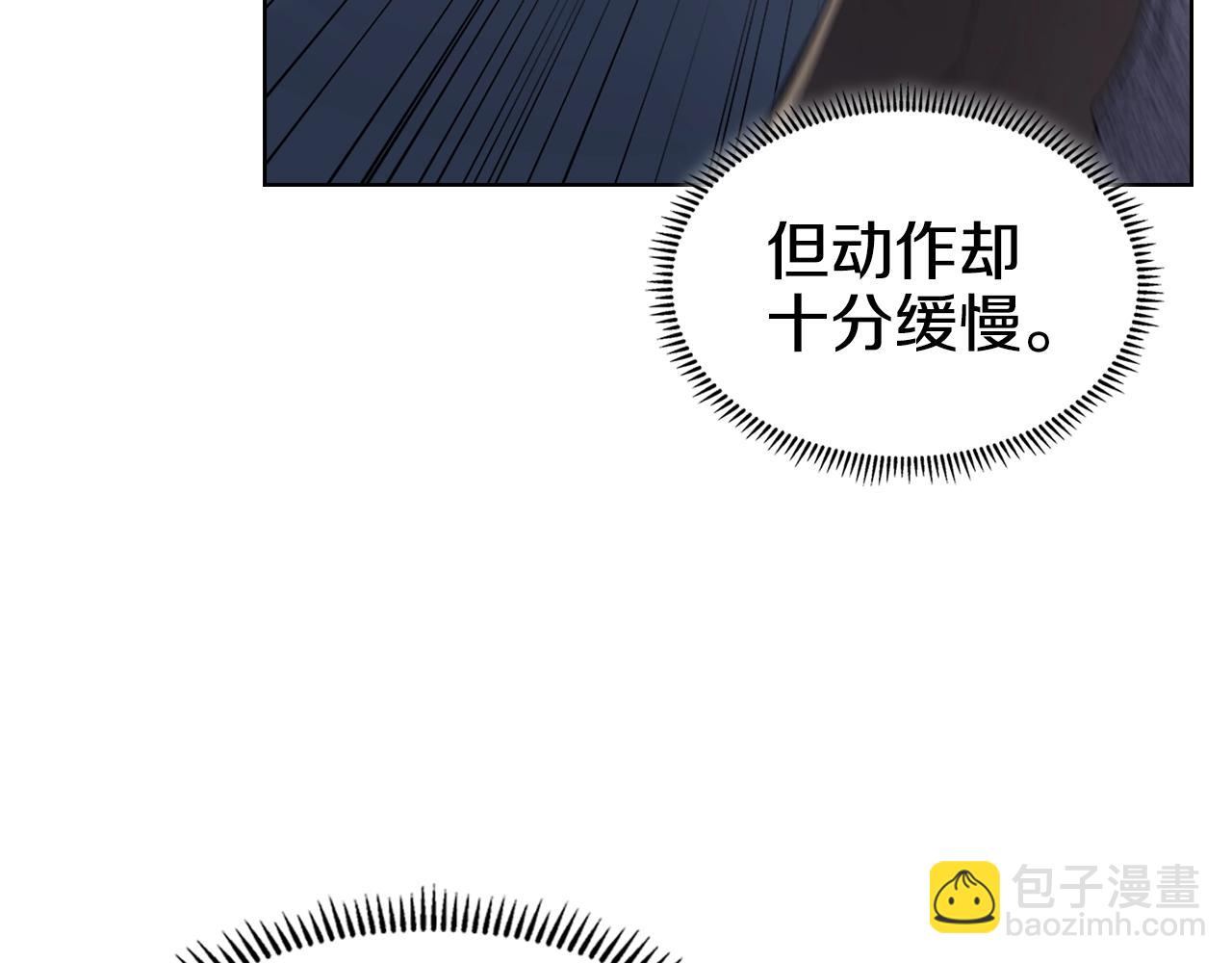 第38话 剑海35