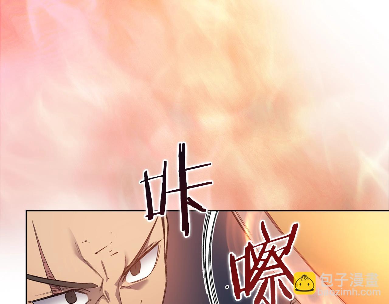 第38话 剑海38