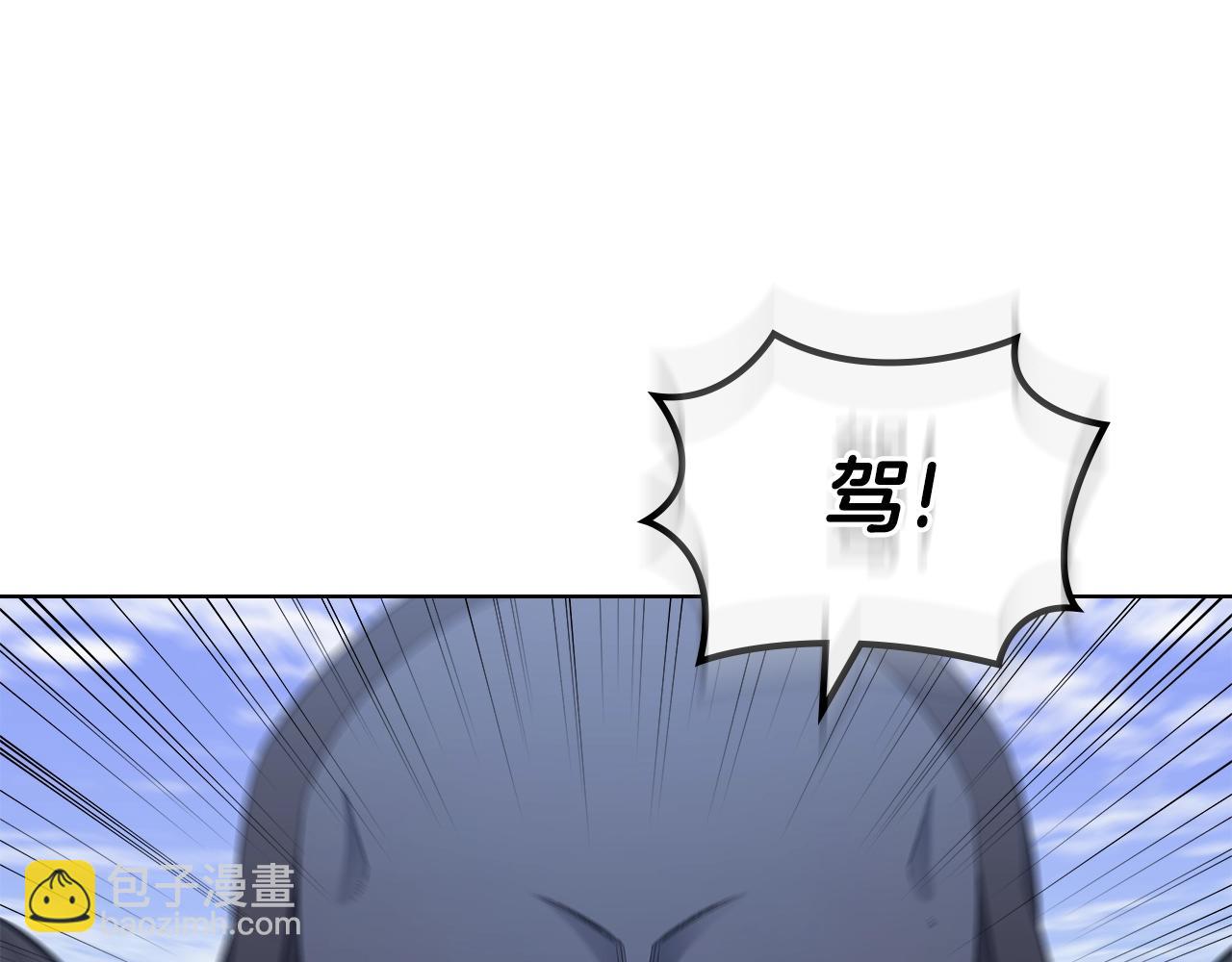 第38话 剑海45