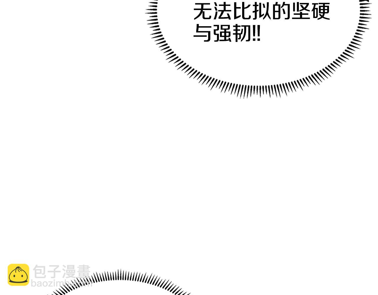第38话 剑海5