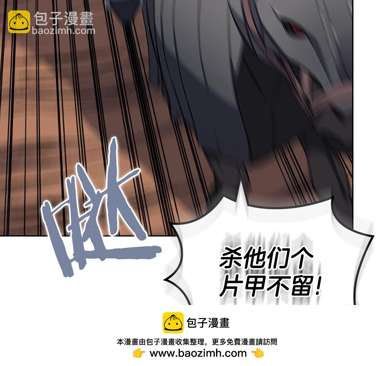 第38话 剑海53