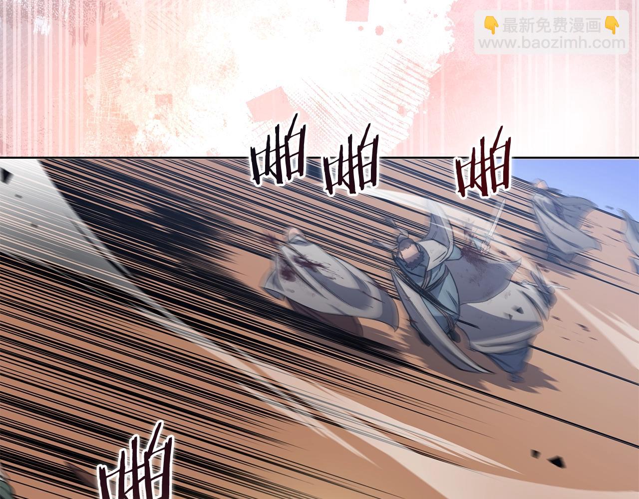 第38话 剑海60
