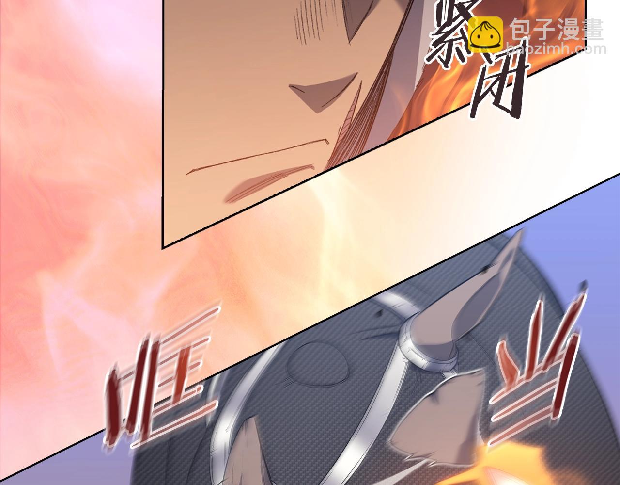第38话 剑海7