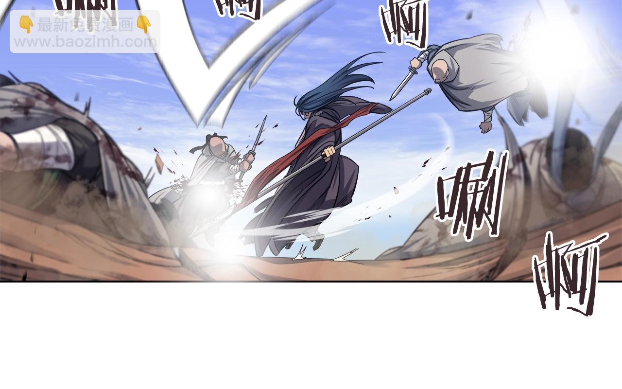 第38话 剑海76
