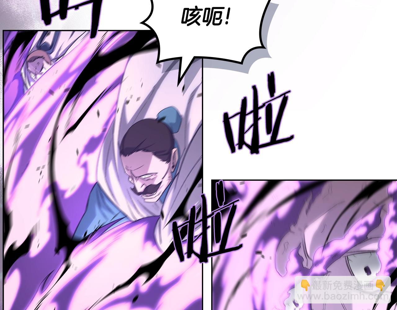 第38话 剑海88