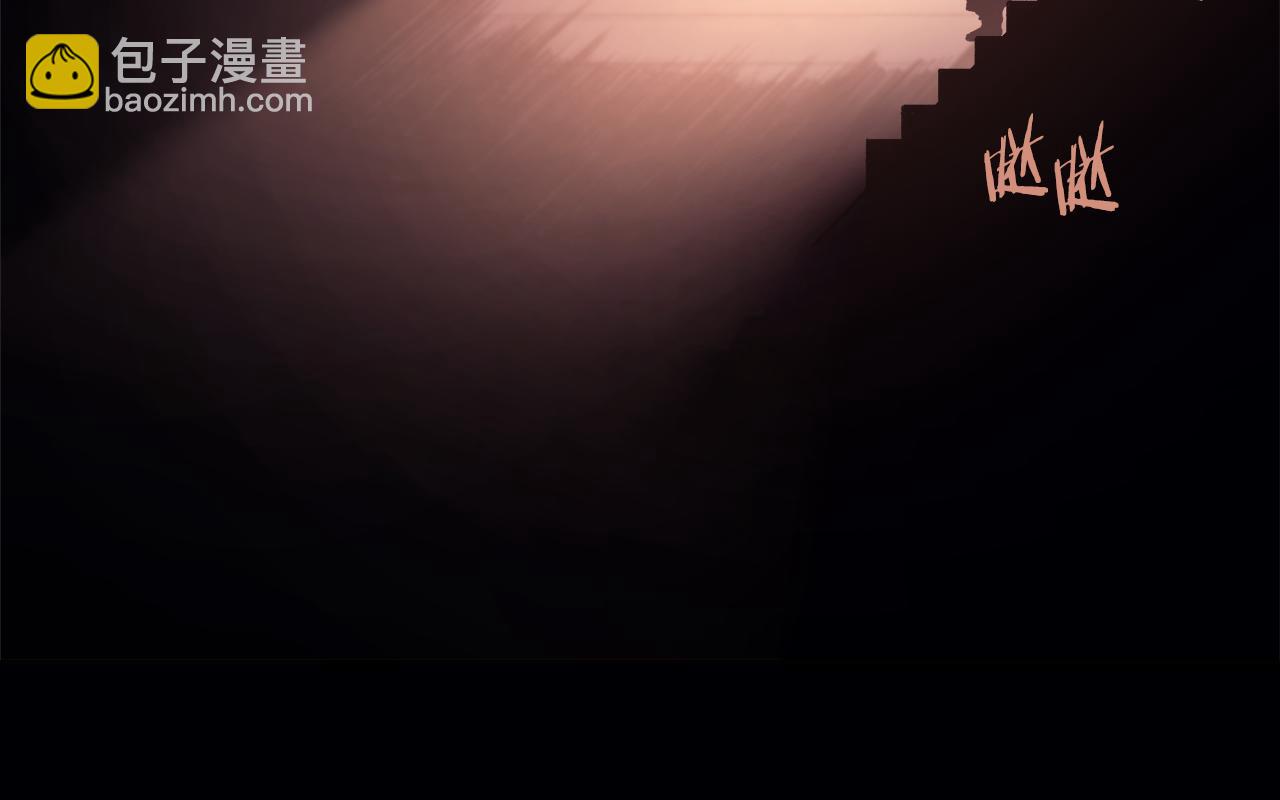 第233话 入侵者101