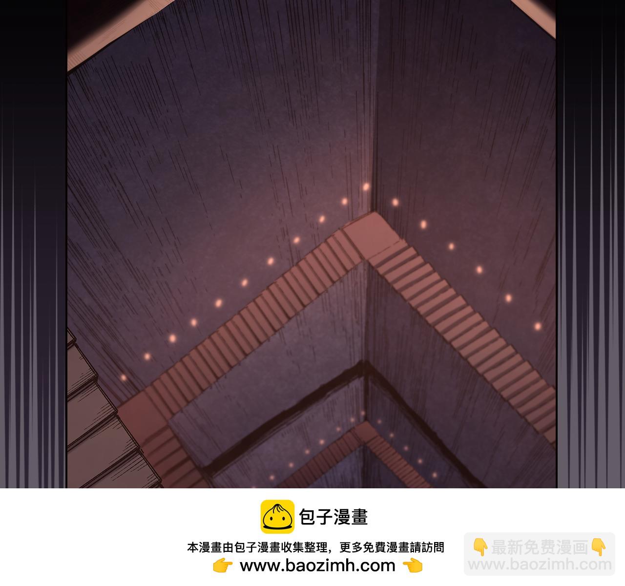 第233话 入侵者107