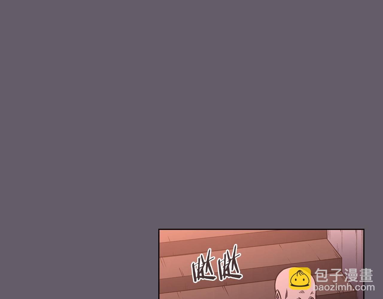 第233话 入侵者109