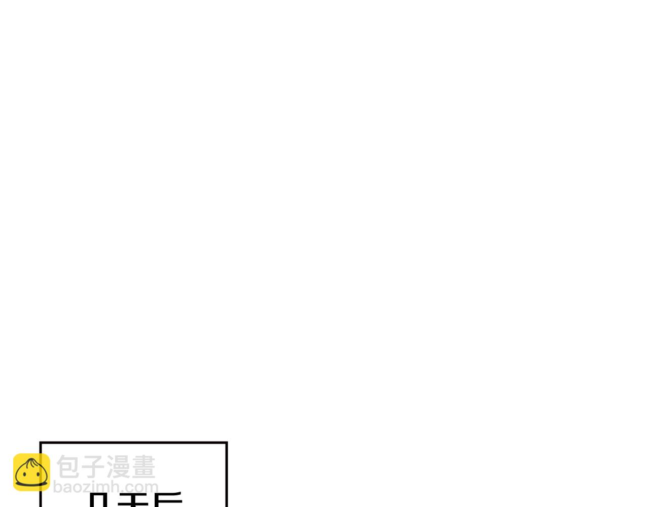 第233话 入侵者11