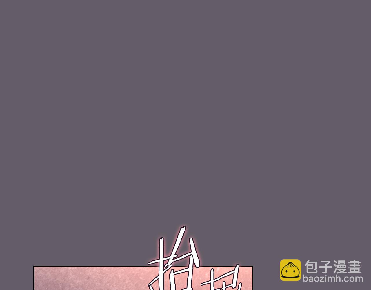 第233话 入侵者111