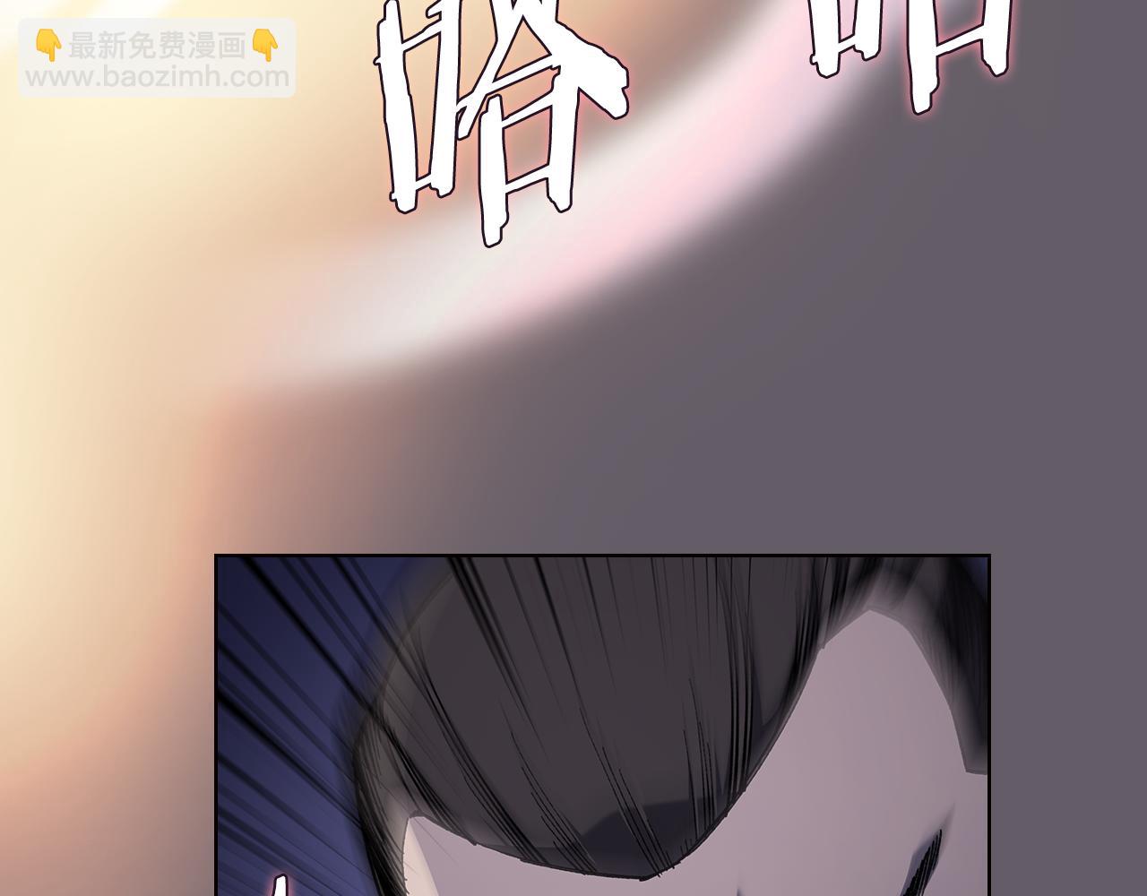 第233话 入侵者115