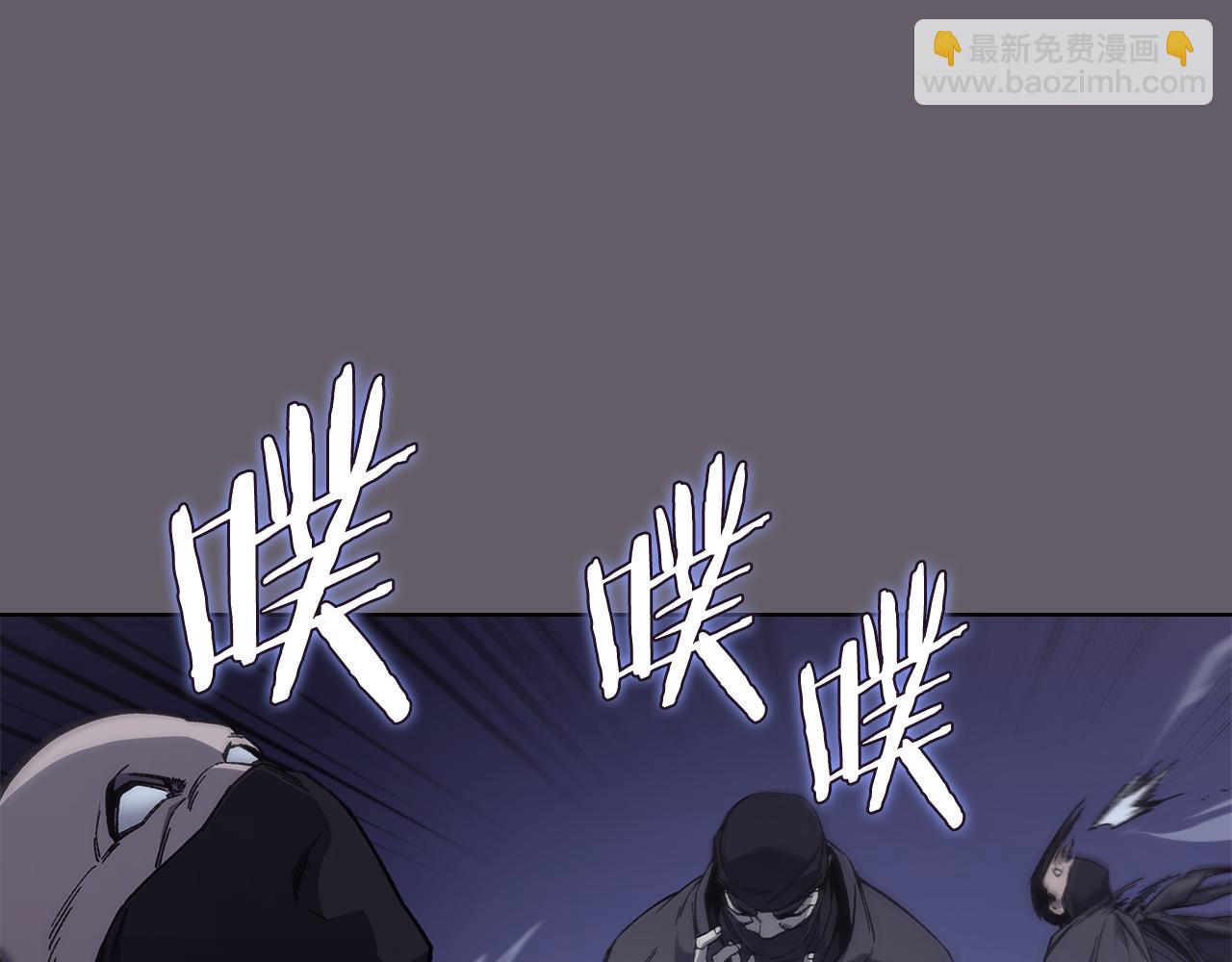 第233话 入侵者117