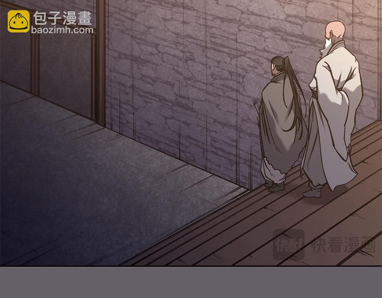 第233话 入侵者120