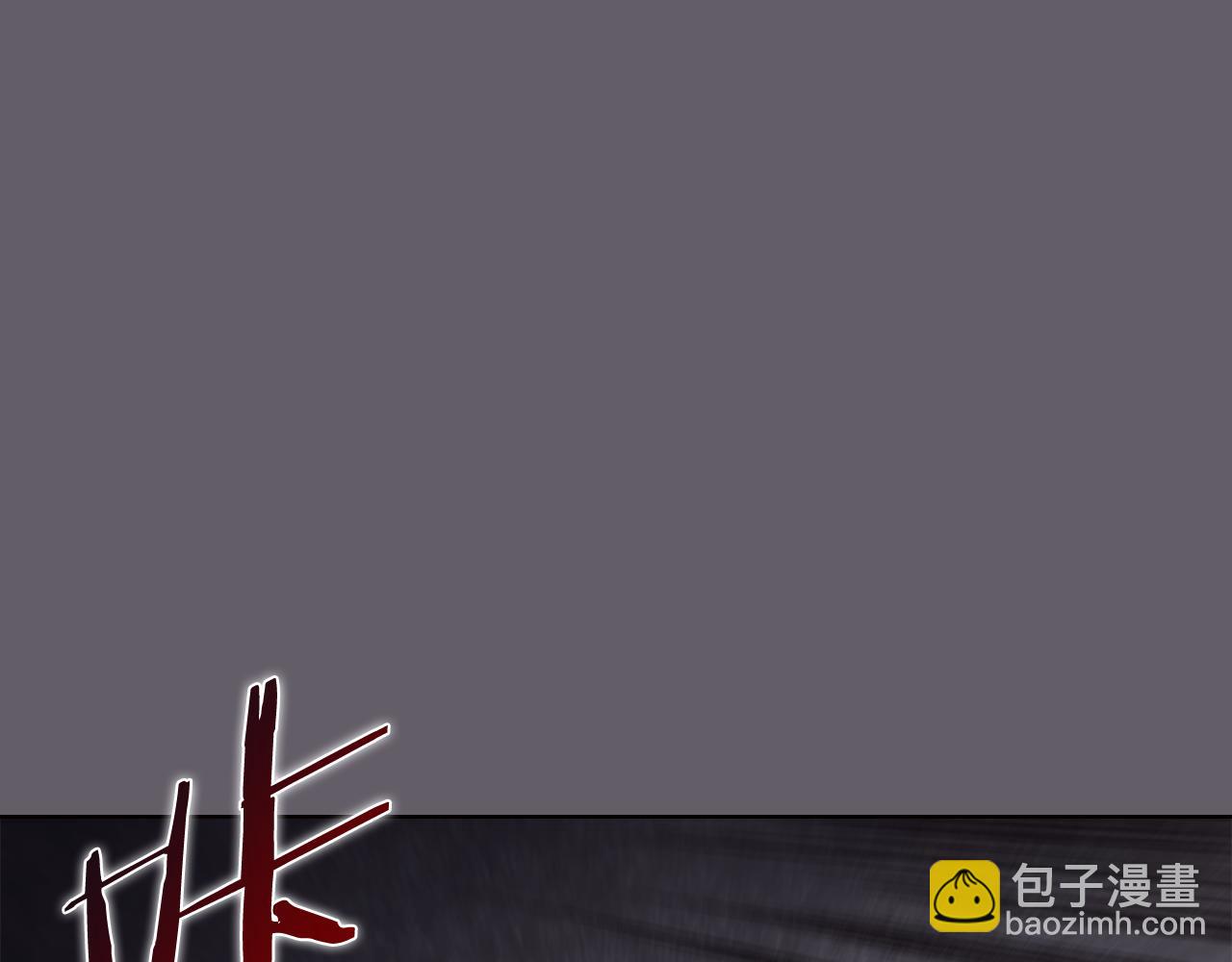 第233话 入侵者132