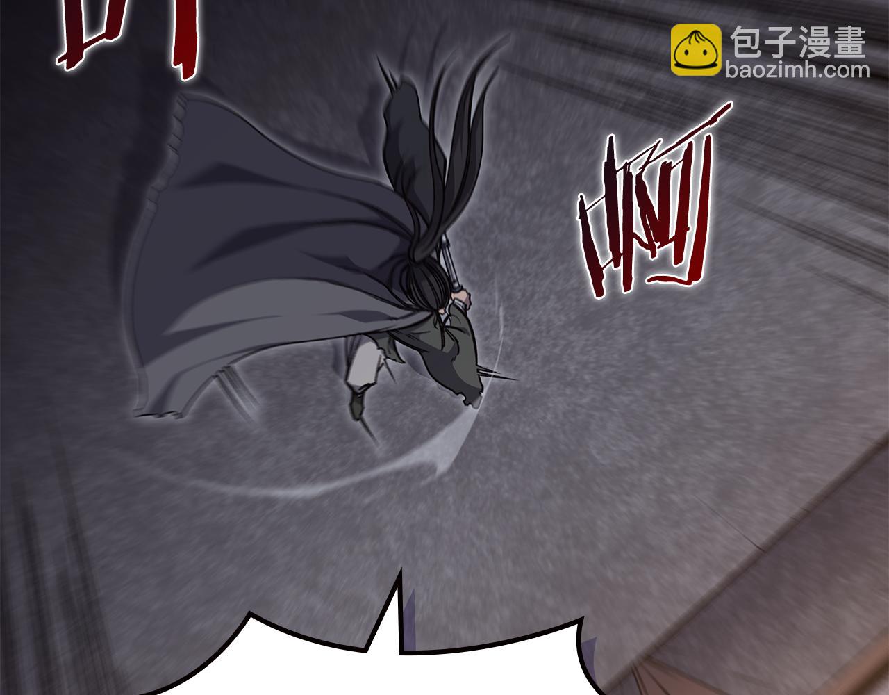 第233话 入侵者133