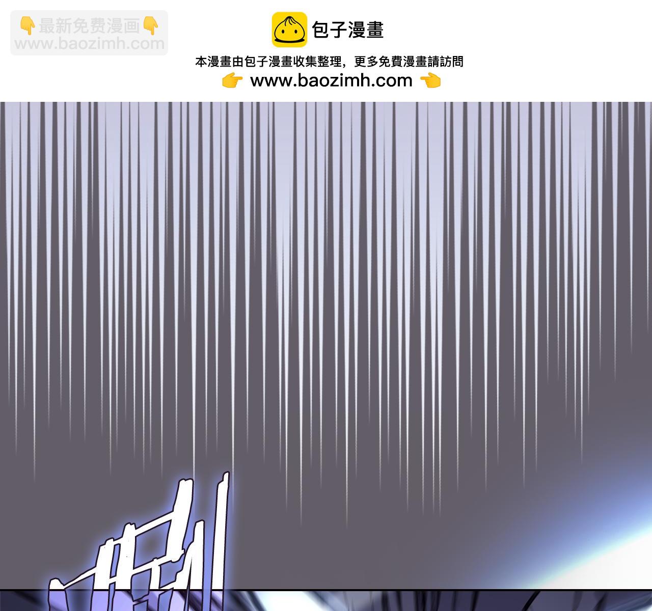 第233话 入侵者135