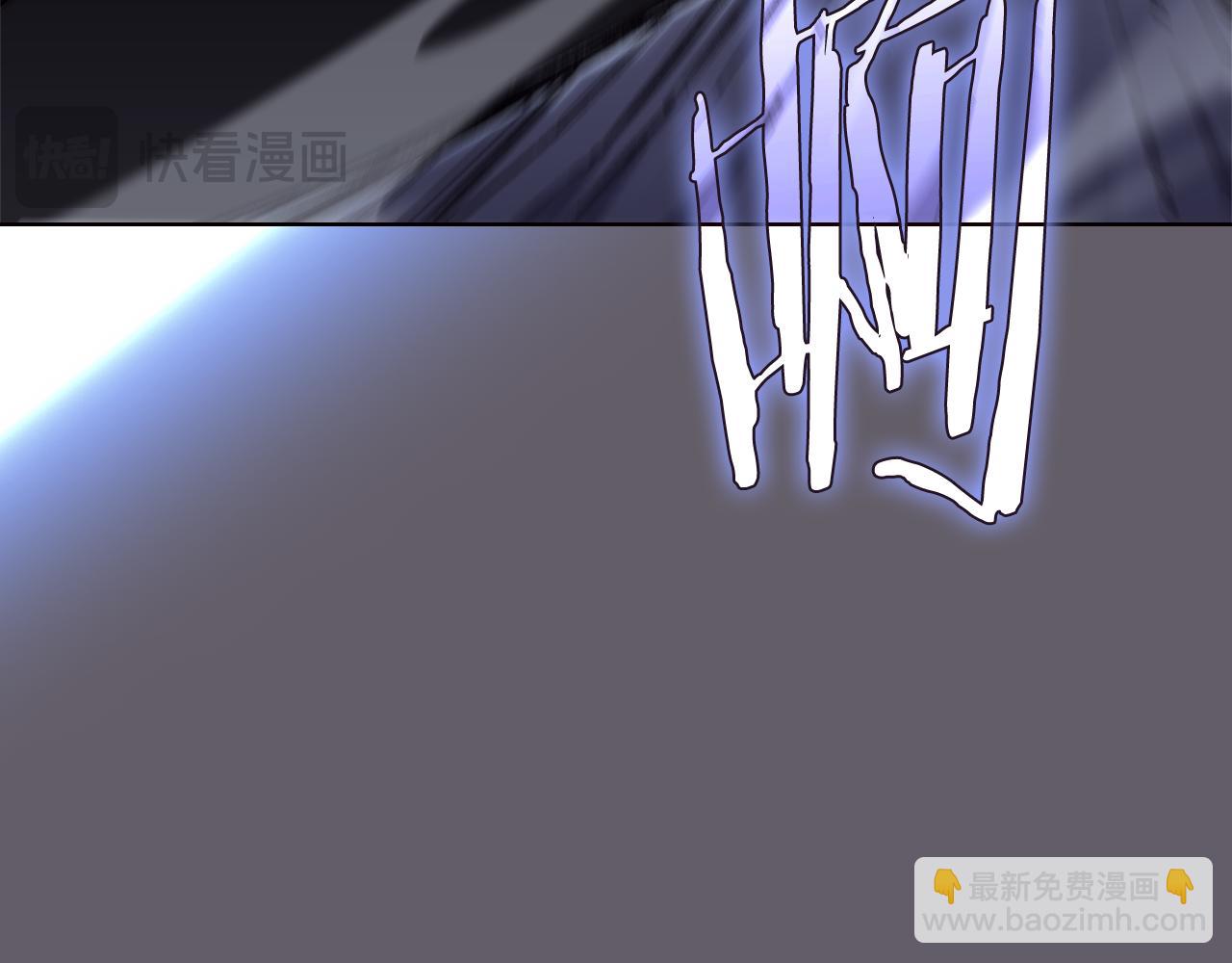 第233话 入侵者137