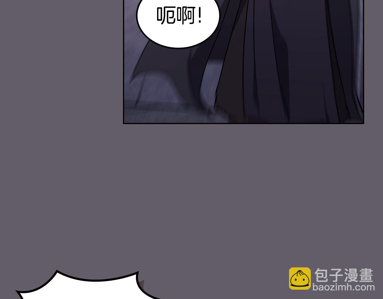 第233话 入侵者139