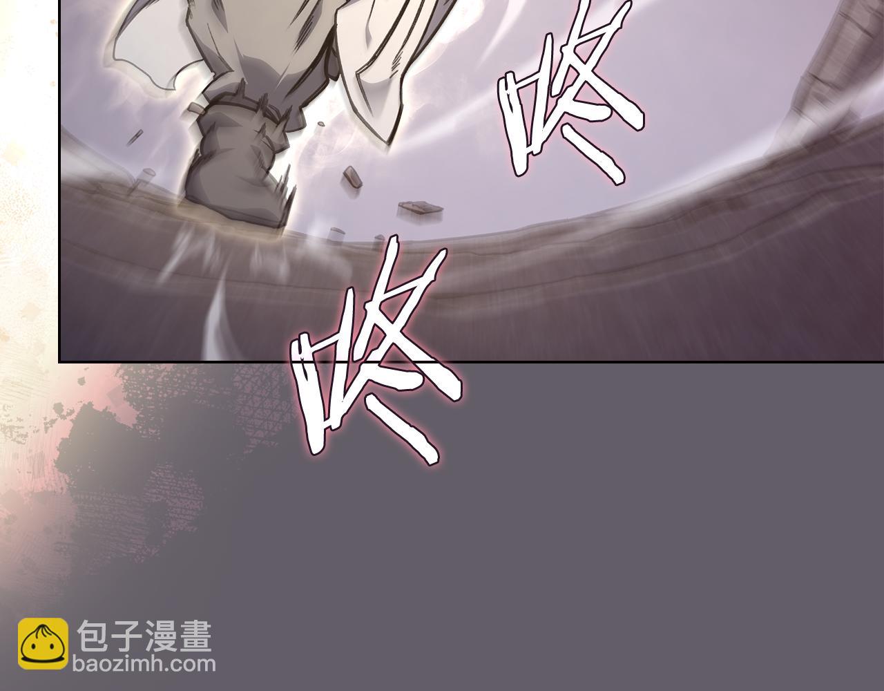 第233话 入侵者149