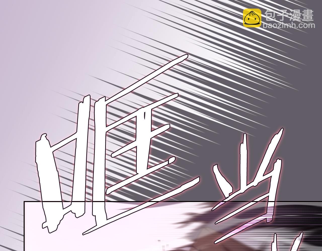 第233话 入侵者152