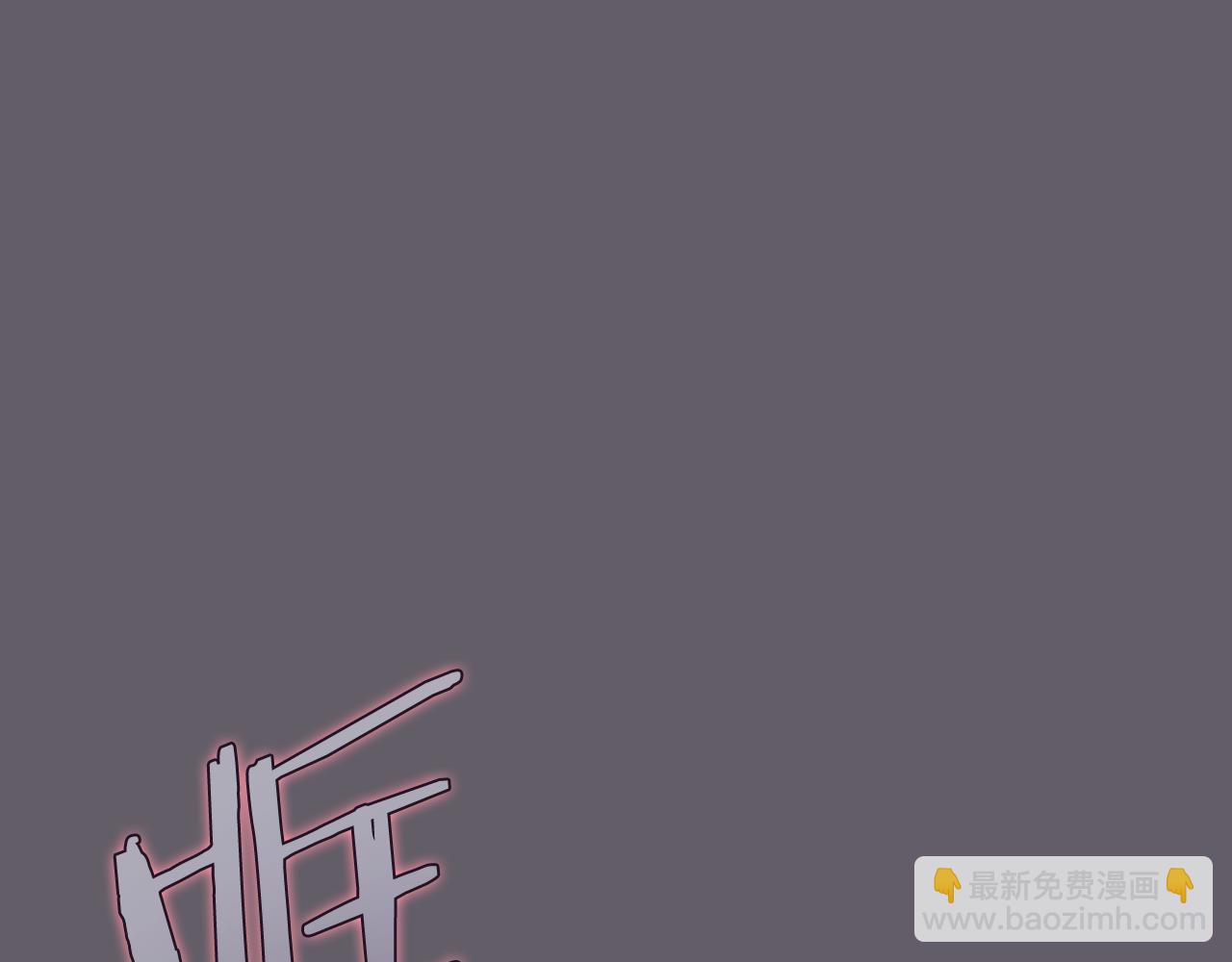 第233话 入侵者154