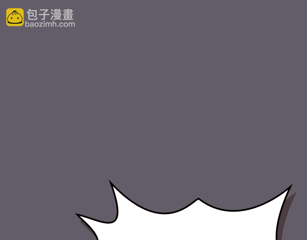 第233话 入侵者165